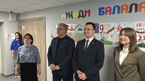 Шәһәребезнең 5нче гимназиясендә «Аҗаган 2.0» Бөтенроссия хәрби-спорт уенының муниципаль этабы
