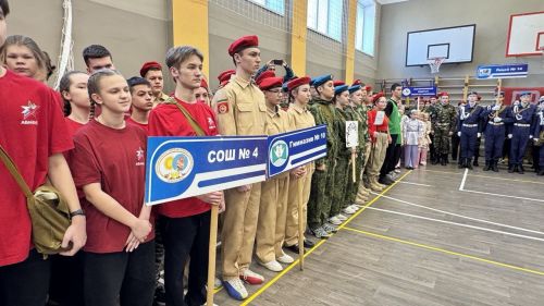 Шәһәребезнең 5нче гимназиясендә «Аҗаган 2.0» Бөтенроссия хәрби-спорт уенының муниципаль этабы