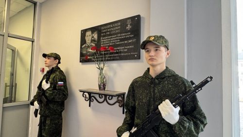 Шәһәребезнең 5нче гимназиясендә «Аҗаган 2.0» Бөтенроссия хәрби-спорт уенының муниципаль этабы