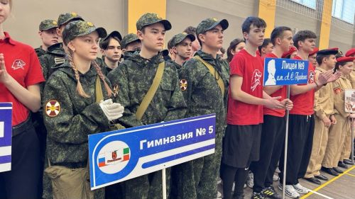 Шәһәребезнең 5нче гимназиясендә «Аҗаган 2.0» Бөтенроссия хәрби-спорт уенының муниципаль этабы
