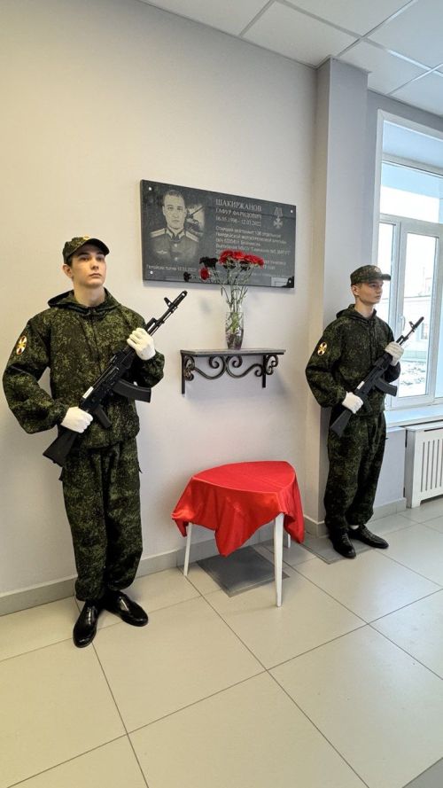 Шәһәребезнең 5нче гимназиясендә «Аҗаган 2.0» Бөтенроссия хәрби-спорт уенының муниципаль этабы