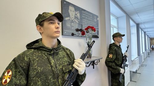 Шәһәребезнең 5нче гимназиясендә «Аҗаган 2.0» Бөтенроссия хәрби-спорт уенының муниципаль этабы