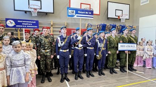 Шәһәребезнең 5нче гимназиясендә «Аҗаган 2.0» Бөтенроссия хәрби-спорт уенының муниципаль этабы