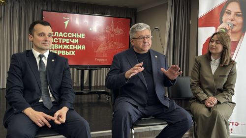 Шәһәребезнең 5нче гимназиясендә «Аҗаган 2.0» Бөтенроссия хәрби-спорт уенының муниципаль этабы