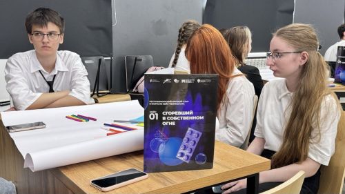 ТР Дәүләт Советы Рәисе Фәрит Мөхәммәтшинның Яшел Үзәнгә эшлекле сәфәре