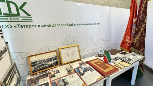 ТР Дәүләт Советы Рәисе Фәрит Мөхәммәтшинның Яшел Үзәнгә эшлекле сәфәре