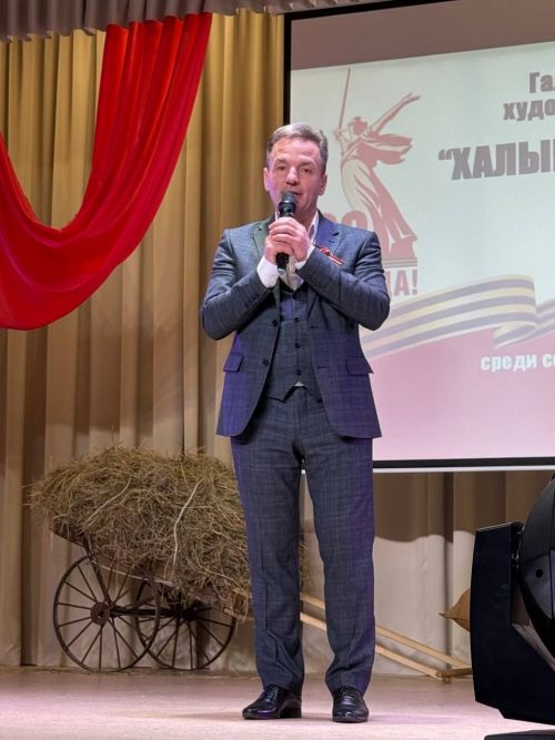 "Халык талантлары" үзешчән сәнгать смотр-бәйгесенең гала-концерты