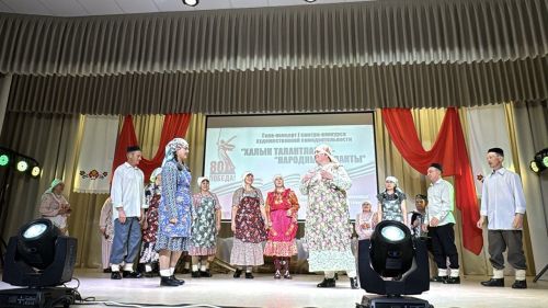 "Халык талантлары" үзешчән сәнгать смотр-бәйгесенең гала-концерты