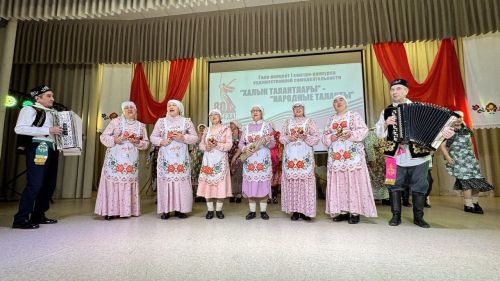 "Халык талантлары" үзешчән сәнгать смотр-бәйгесенең гала-концерты