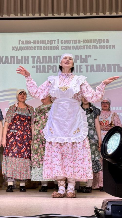 "Халык талантлары" үзешчән сәнгать смотр-бәйгесенең гала-концерты