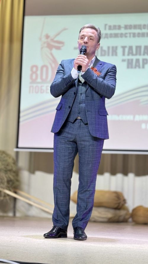 "Халык талантлары" үзешчән сәнгать смотр-бәйгесенең гала-концерты
