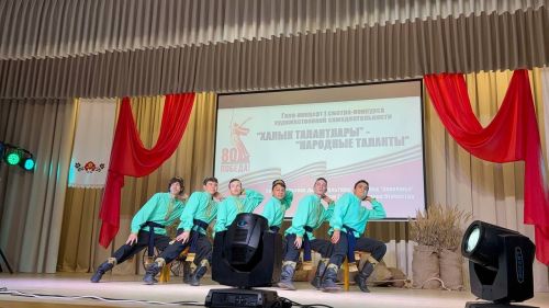 "Халык талантлары" үзешчән сәнгать смотр-бәйгесенең гала-концерты
