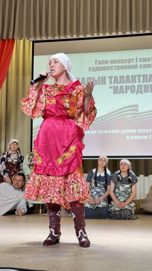 "Халык талантлары" үзешчән сәнгать смотр-бәйгесенең гала-концерты