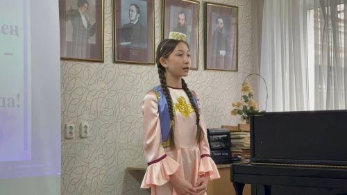 Габдулла Тукай исемендәге «Ватан өчен яшәү – безнең бурыч» дип исемләнгән муниципаль шигырь уку бәйгесе