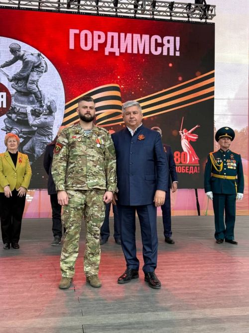 Җиңү көне 2025