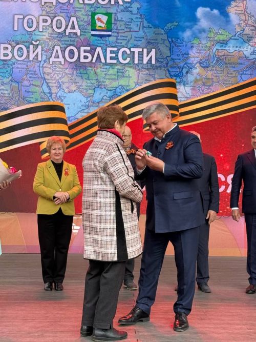 Җиңү көне 2025