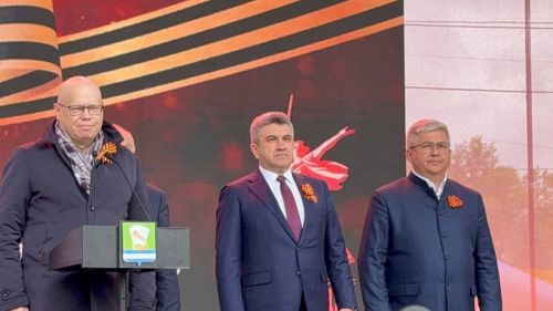 Җиңү көне 2025