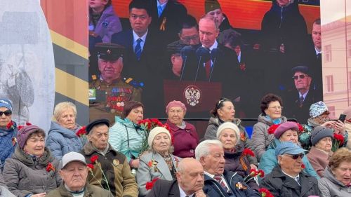 Җиңү көне 2025