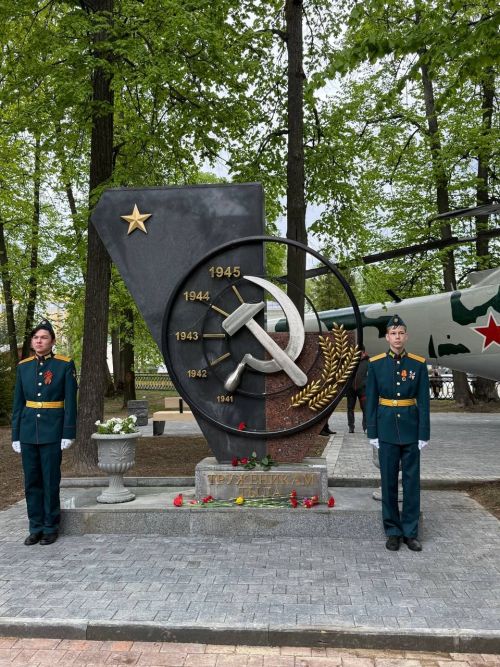 Җиңү көне 2025