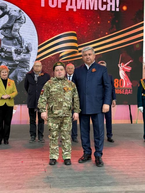 Җиңү көне 2025