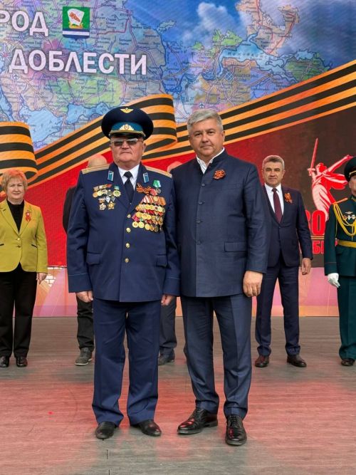 Җиңү көне 2025