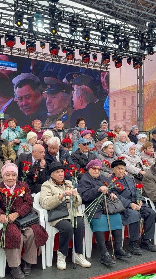 Җиңү көне 2025