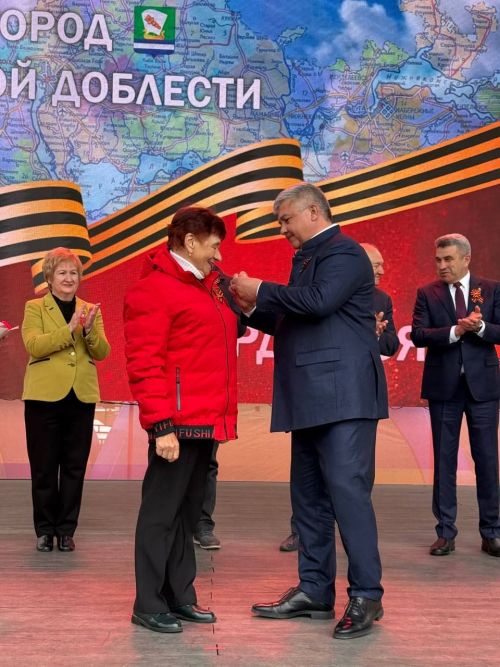 Җиңү көне 2025