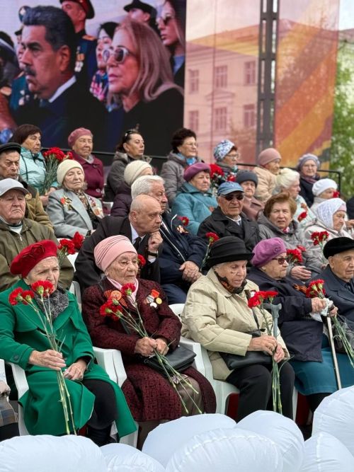 Җиңү көне 2025
