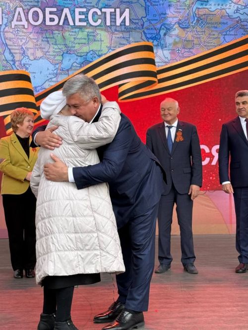 Җиңү көне 2025