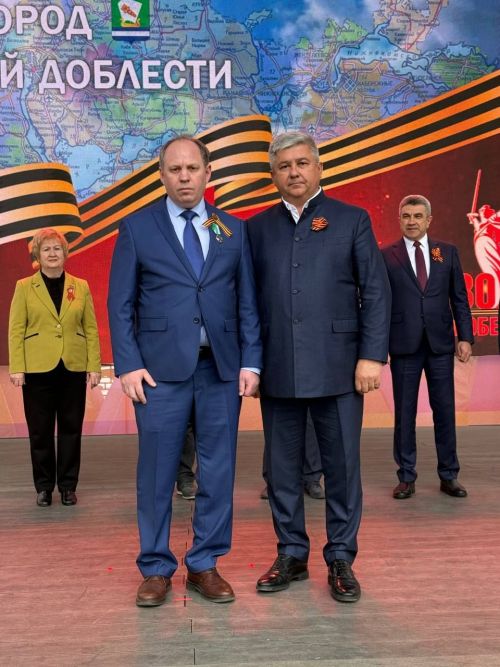 Җиңү көне 2025