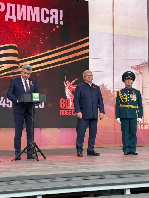 Җиңү көне 2025