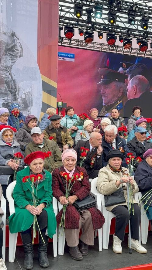 Җиңү көне 2025