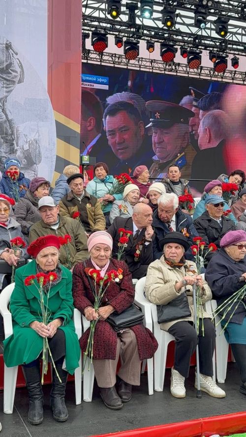 Җиңү көне 2025