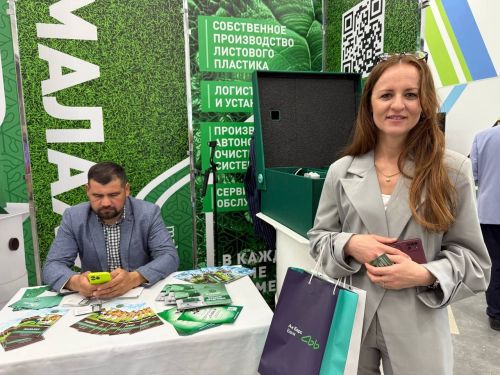 «Татарстан Республикасы муниципаль берәмлекләрендә иң яхшы иҗтимагый (координацион) эшмәкәрләр советы» VI Республика конкурсы җиңүчеләрен бүләкләү тантанасы