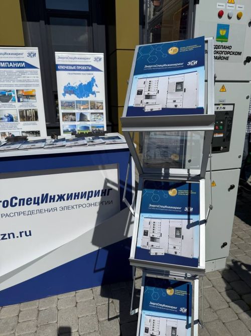 «Татарстан Республикасы муниципаль берәмлекләрендә иң яхшы иҗтимагый (координацион) эшмәкәрләр советы» VI Республика конкурсы җиңүчеләрен бүләкләү тантанасы