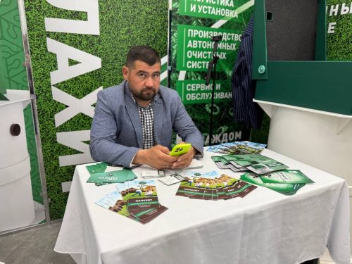 «Татарстан Республикасы муниципаль берәмлекләрендә иң яхшы иҗтимагый (координацион) эшмәкәрләр советы» VI Республика конкурсы җиңүчеләрен бүләкләү тантанасы