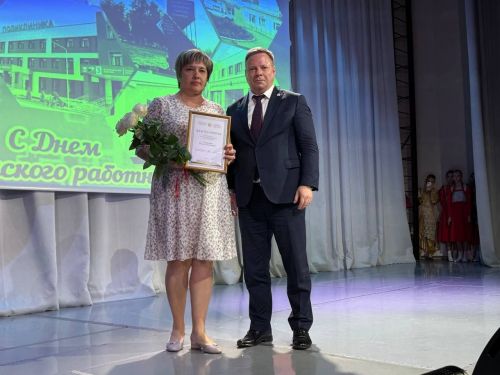 Яшел Үзәндә медицина хезмәткәрләре көне