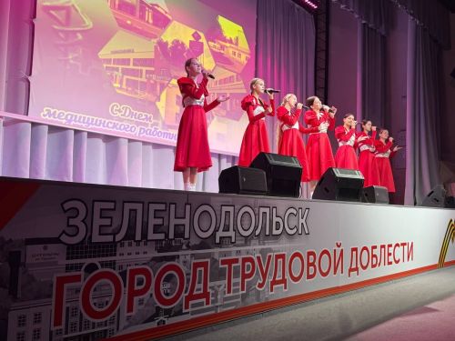 Яшел Үзәндә медицина хезмәткәрләре көне
