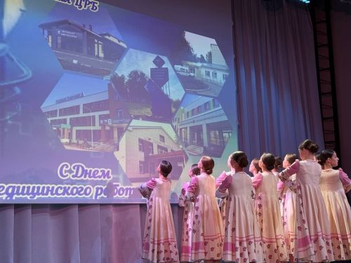 Яшел Үзәндә медицина хезмәткәрләре көне