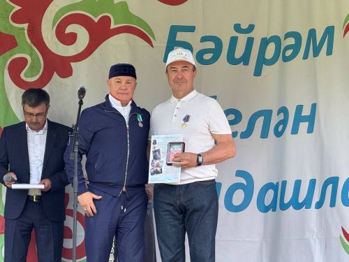 Ачасыр авыл көне