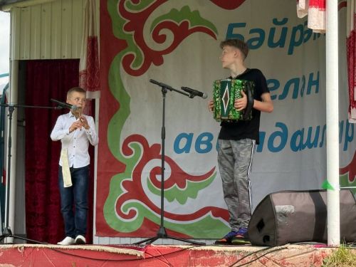 Ачасыр авыл көне