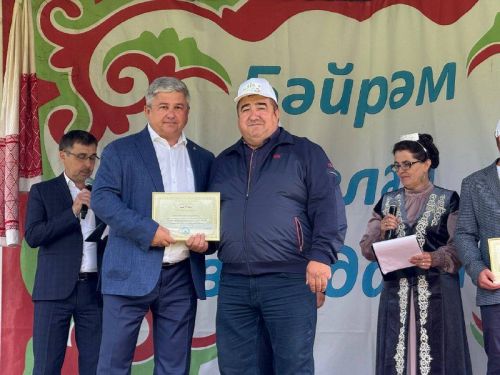 Ачасыр авыл көне