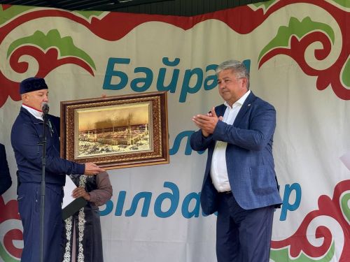 Ачасыр авыл көне