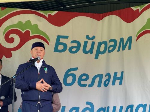 Ачасыр авыл көне