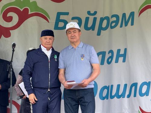 Ачасыр авыл көне
