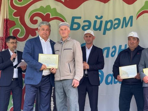 Ачасыр авыл көне