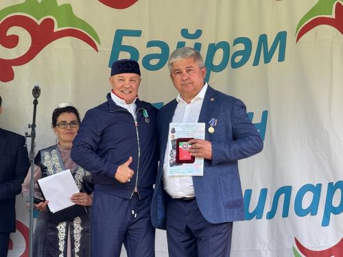 Ачасыр авыл көне