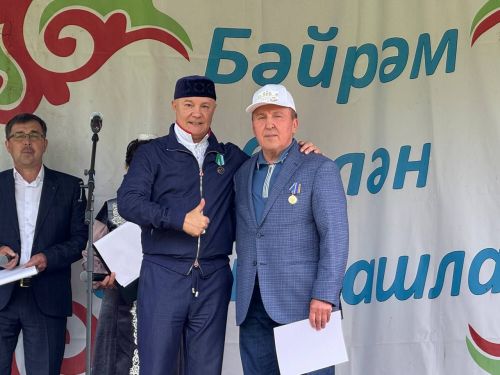 Ачасыр авыл көне