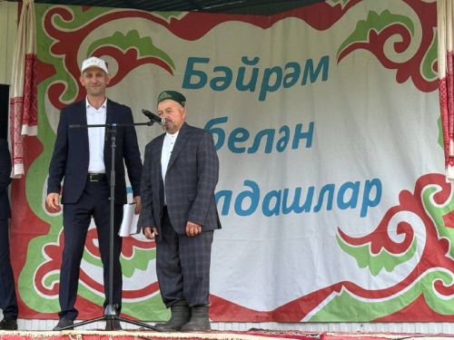 Ачасыр авыл көне