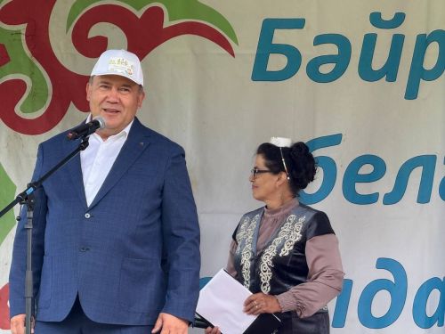 Ачасыр авыл көне